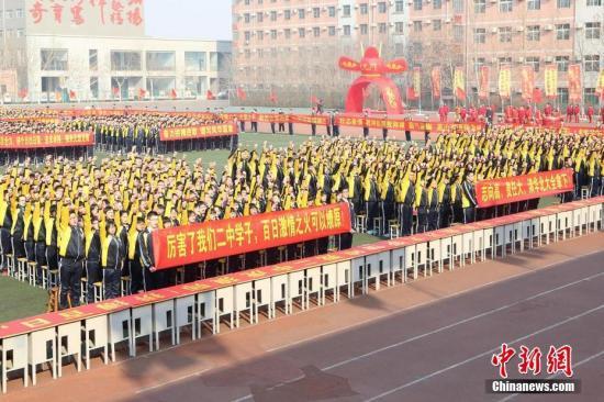 ���������_�����ظ߿��ȡ�ʲ����� �sСʡ�H���