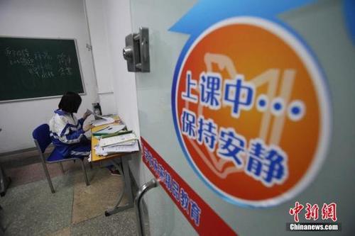 �����T�������������У����Ӗ�C��(g��u)��������������