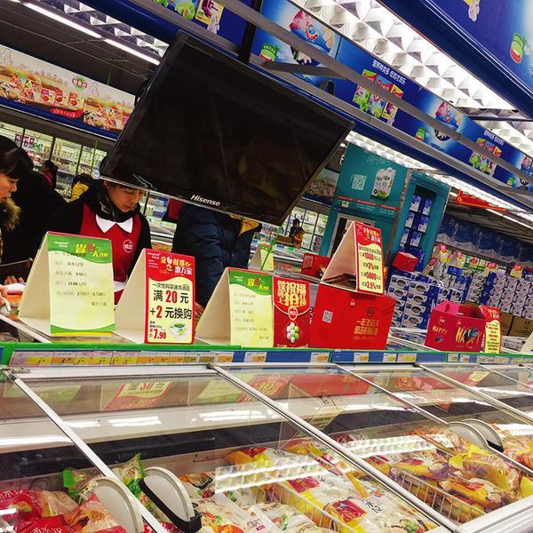 ˮ���r��Ҳ���W ����Ԫ����(ji��)�¿�ζ���A�����p����A