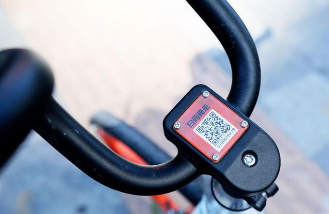 摩拜回應(yīng)押金退還不能及時到賬:會安排專人手動操作