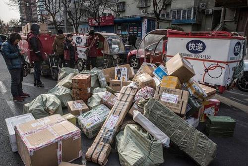 ��ý���Ї����f�T������нˮ�� 4��һ���(n��i)���D(zhu��n)��