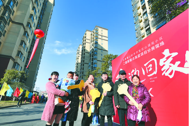 QQ�؈D20201217075428