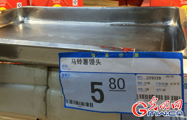 �R����z�^�������Ѓr���F���W(w��ng)�c�� ���ƽƽ