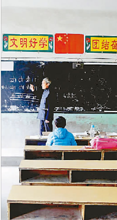 �l(xi��ng)��СҎ(gu��)ģ�W(xu��)У�{(di��o)�飺��Ώġ�С����������С����(y��u)��