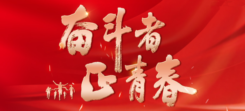 �^���ߡ����ഺ