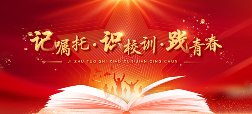 ӛ���С��RУӖ���`�ഺ